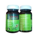 Baidyanath Ale Vera Tabs SKIN HEALTH DIGESTION LIVER IMMUNE SYSTEM          ,