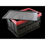 product_image_name-Generic-26L Plastic Car Boot Organiser – Foldable Trunk Storage Box-2