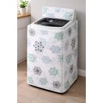 product_image_name-Generic-Washing Machine Protective Cover – Waterproof PEVA Dust & Splash Proof (Snowflake design)-2
