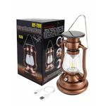 Solar Lamps Solar Rechargeable Camping Lantern Lamp