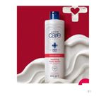 product_image_name-Avon-Repairing body lotion -2