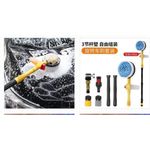 Automatic Car Cleaning Rotary Brush