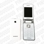 SM-B510S, Flip 2.8 Inch,Dual Sim,1000mAh,1.3MP- White