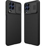 product_image_name-Nilkin-For Samsung Galaxy M53 M 53 5G (6.7 Inch) CamShield Slider Camera Closing & Opening Case-1