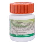 product_image_name-Divya-Yograj Guggul Tablets 80's-3