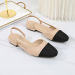 product_image_name-Fashion-Mary Jane Sleek Slingbacks-Beige Blend-2