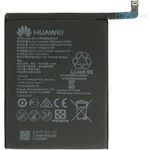 Huawei Mate X3 Battery Replacement