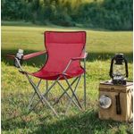 product_image_name-Generic-Foldable Camping Chair -2