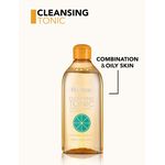 product_image_name-Flormar-CLEANSING TONIC-5