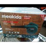 electric dust blower