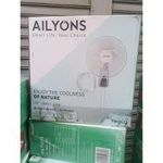 product_image_name-AILYONS-FW-1631  16" inches WALL FAN-5