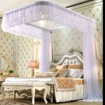 product_image_name-Generic-5 by 6 white  2stand/Rail net mosquito net-2