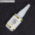 product_image_name-Non Toxic-Non Toxic-YDD-NAIL GLUE-2