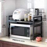 product_image_name-Generic- Adjustable Microwave Oven Rack -1