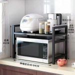product_image_name-Generic- Adjustable Microwave Oven Rack -3