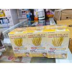 product_image_name-Extract-RICE MILK SOAP-2