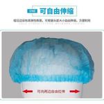 product_image_name-Generic-100pcs 19" Disposable Non Woven Hair Nets-2