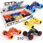 2 Pack Inertial Stunt Cars With Crack Pattern