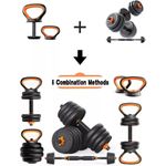 6in1 Adjustable Kettle Bell Weights