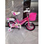 product_image_name-Generic-Girl Bike Size 16 (4yrs-8)-4