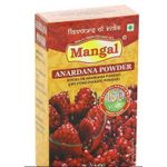 product_image_name-Generic- Pomegranate Powder-2