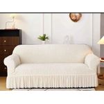  Imported Jacquard and Bubbles luxurious Loose covers 7seater 3:2:1:1