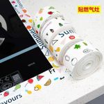 product_image_name-Generic-Anti-Mould Sealing Tape – Self-Adhesive Waterproof Tape for Bathroom & Kitchen-2