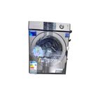 Skyworth 12kg/8kg Front Load Washer & Dryer Combo – Inverter Direct Motor (Family-Sized Laundry Solution)