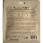 product_image_name-Ushas-Rice Facial Mask – Firming, Moisturizing & Brightening Sheet Mask (25ml)-2