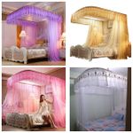 product_image_name-Fashion-2 Stand Mosquito Net With Rails -2