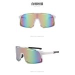 product_image_name-Generic-New Futuristic Y2k Sport Shield Sunglasses-5