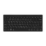 Black HP Wireless Keyboard