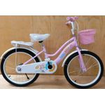 Superboss Girls Bike 