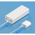 product_image_name-Mi-Xiaomi 30000mAh Power Bank with Quick Charge Technology – USB-C & Micro USB Input-5