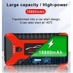 product_image_name-Generic-Portable Jump Starter Power Pack with Air Pump and Rechargeable Battery-2