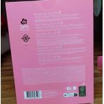 product_image_name-Spa-Exclusive Beauty Set Serene New Body Care Set Wellness.-2