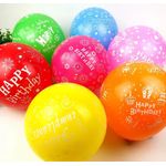 100 pcs Multicolour birthday balloons party balloons for birthdays party decoration 