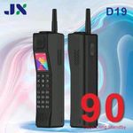 Jx D19 QUAD SIM POWER BANK PHONE 1.77 inch Display 7200mAh Buletooth Vibrator/Wireless FM/ MP3/MP4/Big Torch/ Auto callrecording/Power Bank Cell Feature Phone