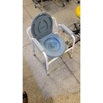 product_image_name-Generic-FOLDABLE COMMODE CHAIR-4