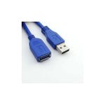 product_image_name-Generic-USB Extension Male To Female Extender 1.5M  Cable.-2