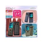 Ifinex New Design kambambe M22+