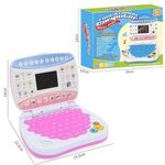 product_image_name-Generic-Children Learning Intelligence Kids Laptop Tablet Play Toy Set- Pink-2