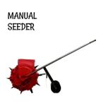 Manual Seeder