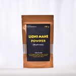 Peruvian Lions Mane (Hericium erinaceus )Powder (100gms)
