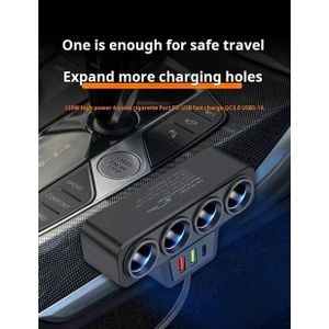 New car charger, one-to-four car cigarette lighter fast charging multi-function converter, with dual USB + PD universal