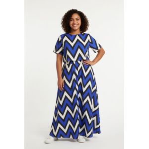 PATTERNED TWO PIECE SKIRT SET