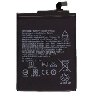 Nokia 2 Battery Replacement