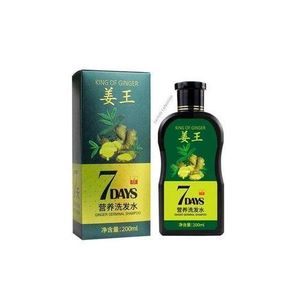 Aichun Beauty    7 Days Germinal Shampoo Hair Care 200ml