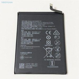 Huawei Mate 8 Battery Replacement