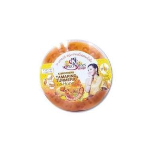 K. Brothers Tamarind & Turmeric with Honey Soap